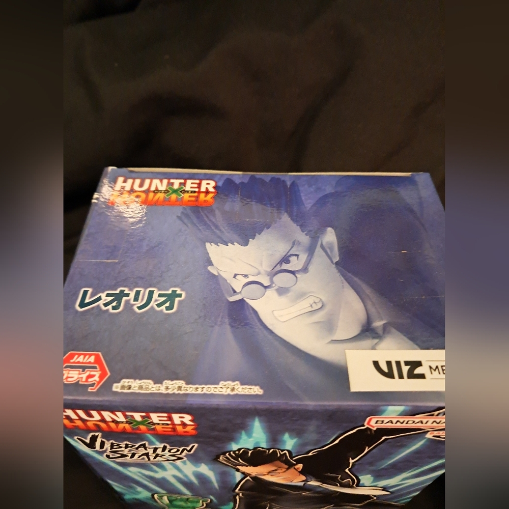 Hunter x Hunter Anime Leorio Vibration Stars Figure NIB Bandai Spirits HxH - Picture 4 of 6